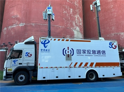 中國(guó)電信解鎖AI與算力新成果，夯實(shí)基礎(chǔ)電信業(yè)務(wù)，展望服貿(mào)會(huì)新機(jī)遇